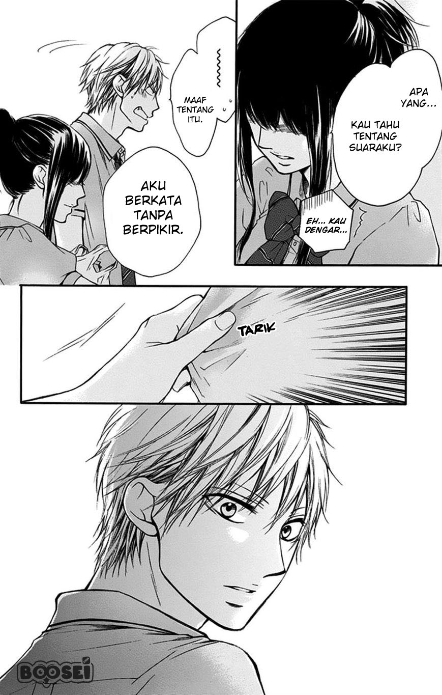 Kono Oto Tomare!
